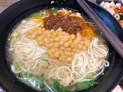 香糯豌杂面-好這口重庆小面(总店)