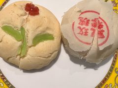 -富华斋饽饽铺·宫廷糕点·伴手礼(护国新天地店)