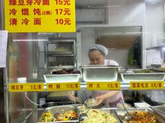 -玉华饮食店(茅台路店)