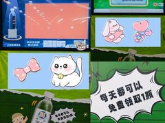 -潘家园(地铁站)