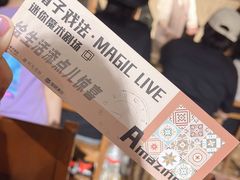 -时光花园(白鹭洲店)