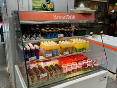 -BreadTalk面包新语·烘焙蛋糕(琶洲保利广场店)