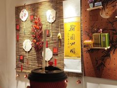 -中国翰园碑林