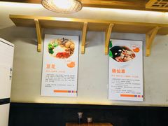 -八婆婆烧仙草(曾厝垵店)