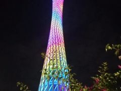 -珠江夜游广州塔·中大码头