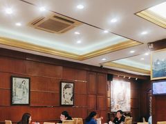 -三玛璐酒楼(汉口路店)