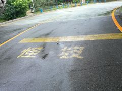 -海韵乐宿露营民宿