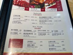 -滋味满屋美食坊(上海街店)