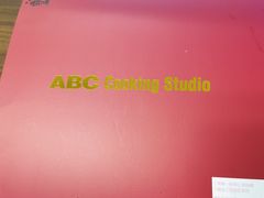 -ABC Cooking Studio(上海环球金融中心店)