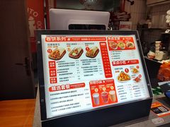 -鲜粮卷饼王(小白楼店)