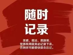 -全优加早教托育园(广百新一城店)