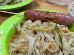 -笑笑凉皮(富国街店)