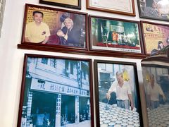 -民信老铺(华盖路店)