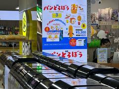 -扭扭城(王府井喜悦购物中心店)