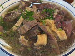 牛肉牛杂粄汤-辉程汤粉(沿江店)
