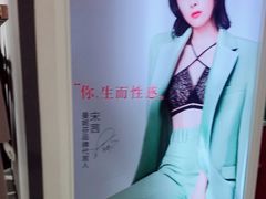 -崔勇假发