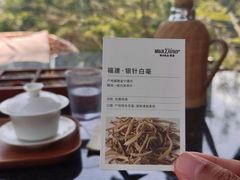 -无印良品餐堂 MUJI Diner(成都太古里店)