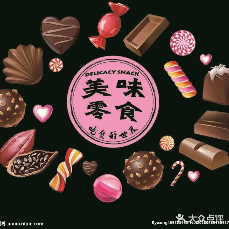 看！饼干诱惑美食推荐