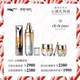 520男同胞必看清单！！