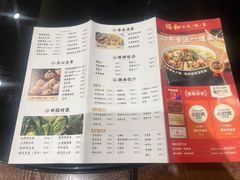 -锡和无锡菜(景丽苑店)