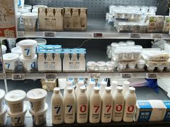 -Olé精品超市(上海虹桥南丰城店)