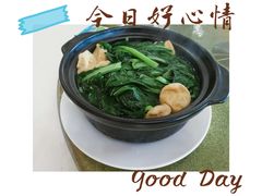 -黄埔华苑酒家(黄埔店)