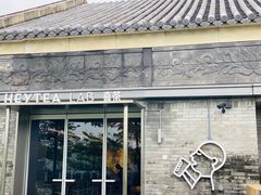 门面-喜茶(深圳欢乐海岸LAB店)