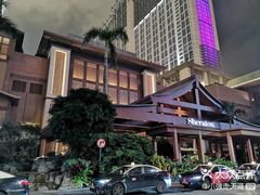 -澳门喜来登大酒店