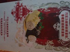 -COSTA COFFEE(武汉天地店)