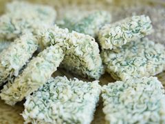 艾草粑-古城苗家土菜馆(河景餐厅店)