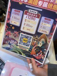 -奈尔宝·儿童乐园·亲子餐厅(华采天地店)