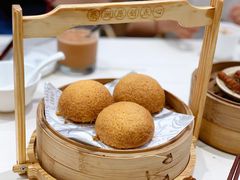 酥皮山楂叉烧包-蔡澜点心·粤菜(月星环球港店)