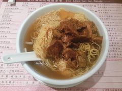 -池记(尖沙咀店)