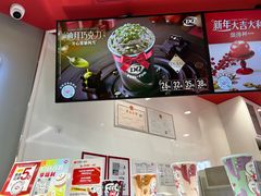 -DQ·蛋糕·冰淇淋(东方宝泰店)