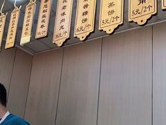 -小闺女儿肉龙(西湖道店)