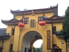 -东西巷