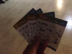 华臣影城-华臣影城