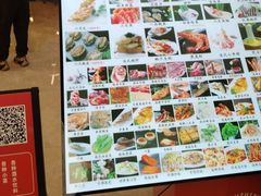-渔乐之昕·铁板烧自助餐(虹悦城店)