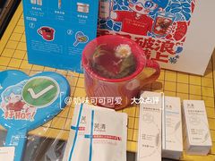 -鸿姐老火锅·传统炒料(上海旗舰店)