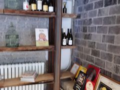 -The Rug(三里屯店)