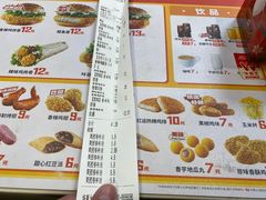 -华莱士·全鸡汉堡(五爱道店)