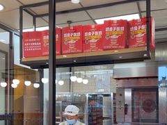 -味多美蛋糕(安定门店)