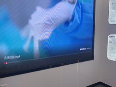 -武汉仁爱口腔(光谷店)