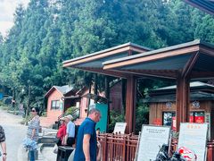 -山王坪喀斯特国家生态公园