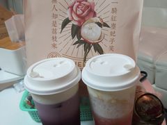 -喜茶(深圳东门1234店)
