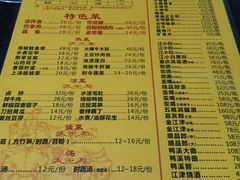 -弓虽昌焖烧鸡(大竹林店)