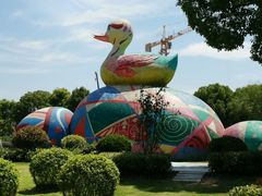 -安徒生童话乐园