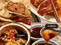 -南京大牌档(新街口德基广场店)