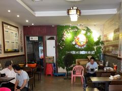 大堂-胡仕光陵水酸粉