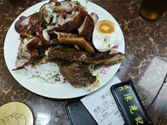 -陈光记烧腊店(罗保博士街店)